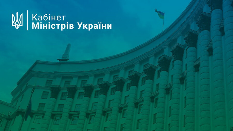 Пенсійний фонд України з 1 жовтня почне виплати субсидії та пільги 