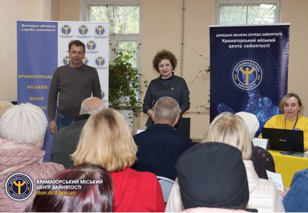 світлини  виїзного заходу