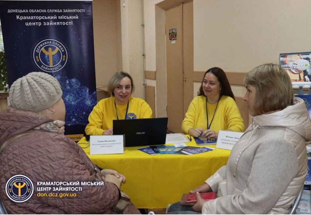 світлини  виїзного заходу