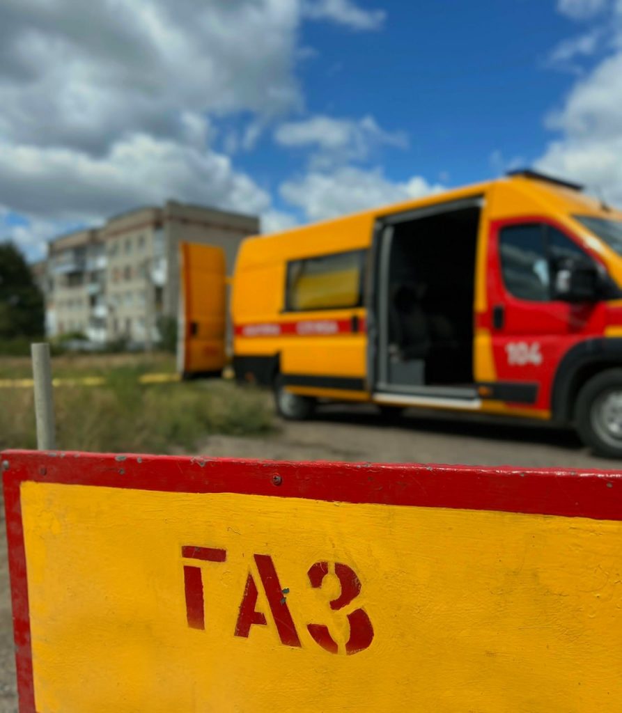 За минулий тиждень у Краматорську виявлено 8 пошкоджень газових мереж, які виникли внаслідок бойових дій та спричинили відключення від газопостачання 5 абонентів