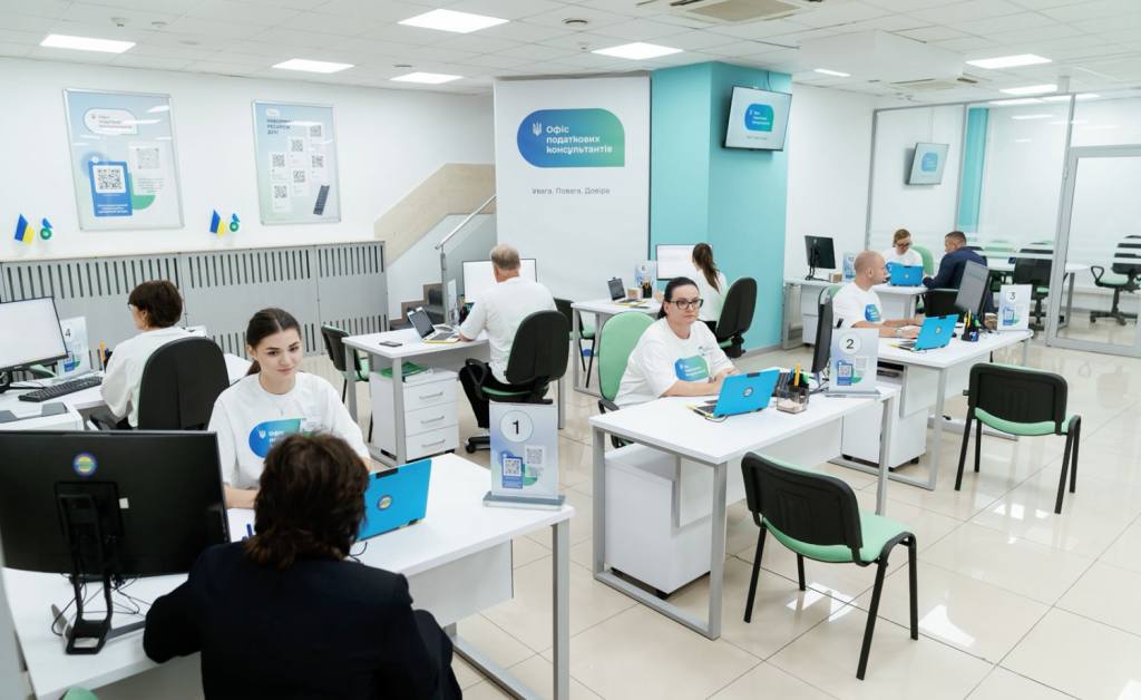 Офіси податкових консультантів: чим відрізняється новий сервіс ДПС і де нас знайти