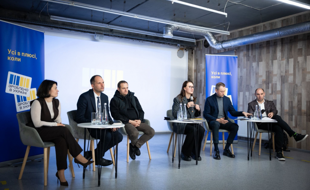 Леся Карнаух: Зроблено в Україні – це і про те, як бізнес допомагає державі боротися