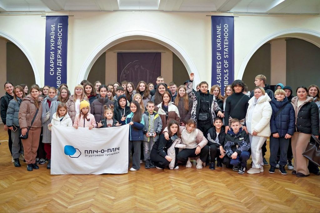 Дякуємо за незабутні емоції для наших дітей 💙