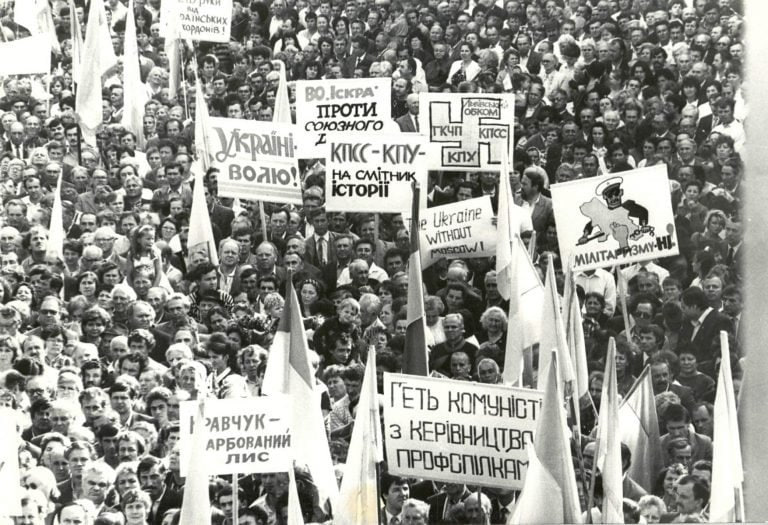 1 грудня – річниця проведення Всеукраїнського референдуму