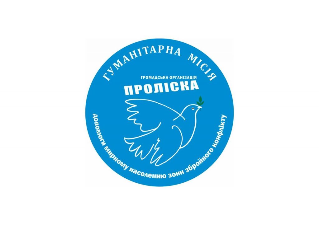 Важлива соціальна ініціатива! Соціальний транспорт! 