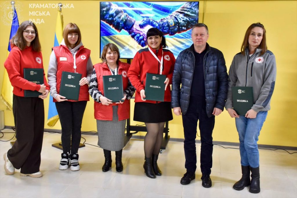 У Краматорську відзначили День волонтера: подяка тим, хто тримає надійний тил
