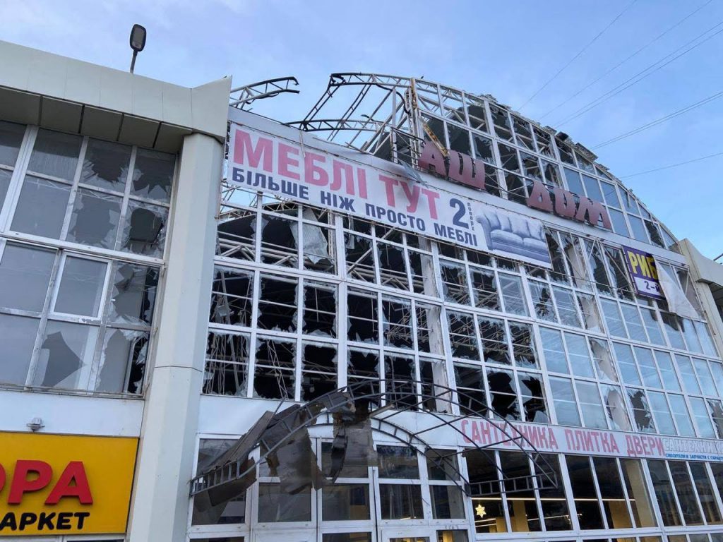 За минулу добу Краматорськ зазнав 10 ворожих обстрілів