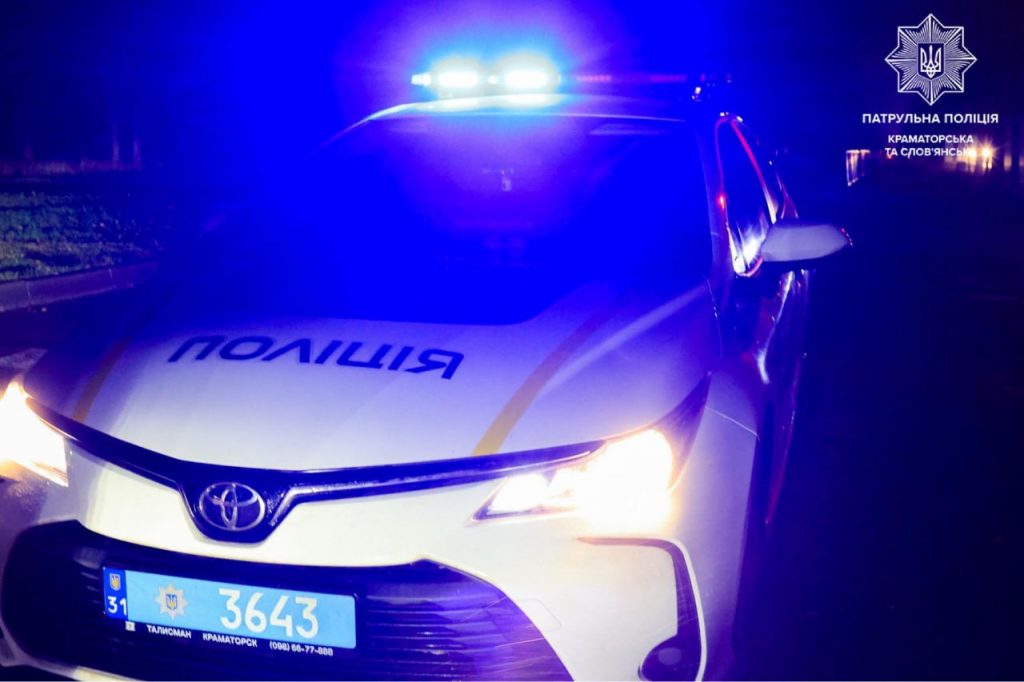 У патрульній поліції Краматорська та Слов'янська повідомили, що новорічна ніч у наших містах пройшла без надзвичайних подій